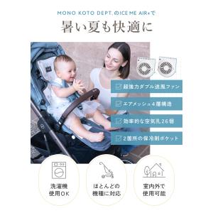 【半額SALE】9月1日(火)23:59まで!...の詳細画像4