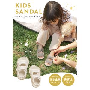 【半額SALE】9月1日(火)23:59まで!...の詳細画像3