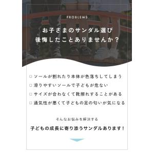【半額SALE】9月1日(火)23:59まで!...の詳細画像5