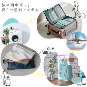 【クーポンでさらにお得】 トラベルポーチ 4点...の詳細画像2