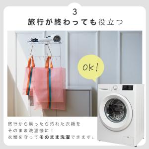 【クーポンでさらにお得】 トラベルポーチ 4点...の詳細画像5