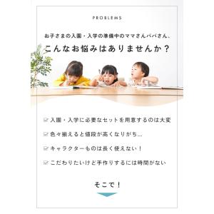 【6,990円オフ】3月13日(金)23:59...の詳細画像3