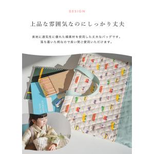 【6,990円オフ】3月13日(金)23:59...の詳細画像5