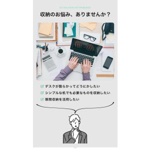 【1,600円オフ】4月29日(水)23:59...の詳細画像2
