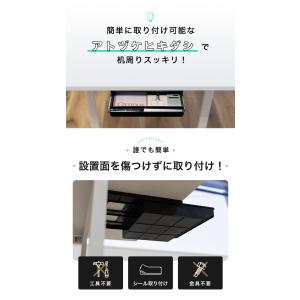 【1,600円オフ】4月29日(水)23:59...の詳細画像3