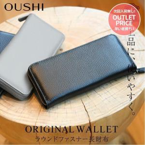 夫婦ペア財布 メンズ財布 帽子 ファッション小物 の商品一覧 ファッション 通販 Yahoo ショッピング