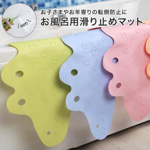 お風呂ピタットシート 1号 12枚入 (滑り止め すべり止め お風呂 入浴