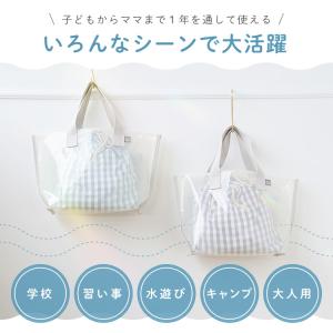 【クーポンでさらにお得】 プールバッグ 女の子...の詳細画像3