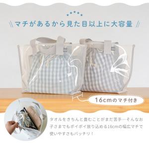 【クーポンでさらにお得】 プールバッグ 女の子...の詳細画像5