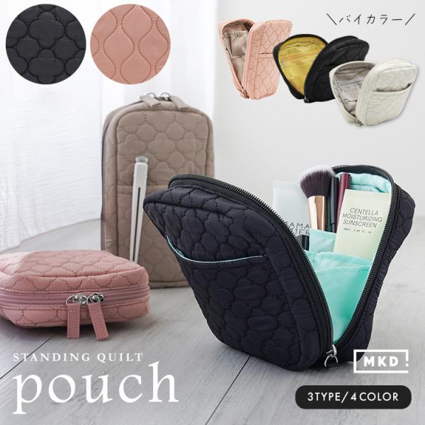 【2,500円オフ】3月3日（火）23:59まで！ ポーチ 小物入れ 化粧ポーチ メイクポーチ トラ...