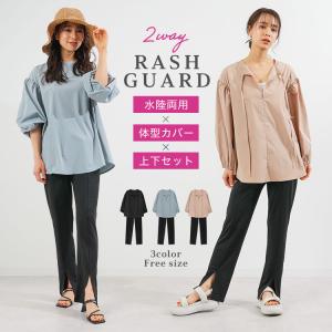 【4,000円オフ】8月27日(木)23:59ま...の商品画像