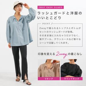 【4,000円オフ】8月27日(木)23:59...の詳細画像2
