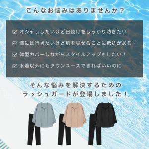 【4,000円オフ】8月27日(木)23:59...の詳細画像3