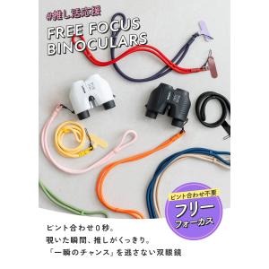 【半額SALE】8月19日(水)23:59まで...の詳細画像1