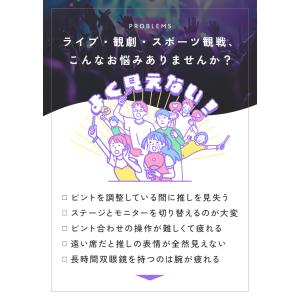 【半額SALE】8月19日(水)23:59まで...の詳細画像2