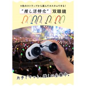 【半額SALE】8月19日(水)23:59まで...の詳細画像3