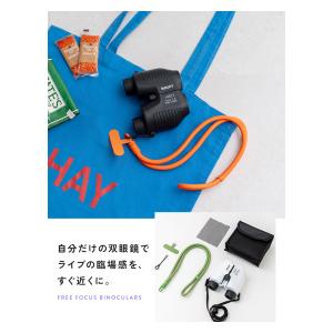 【半額SALE】8月19日(水)23:59まで...の詳細画像5