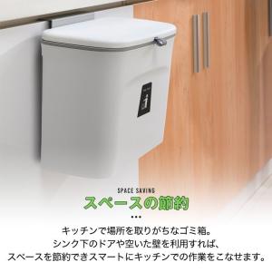 【クーポンでさらにお得】 壁掛けゴミ箱 蓋付き...の詳細画像2