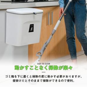 【クーポンでさらにお得】 壁掛けゴミ箱 蓋付き...の詳細画像4