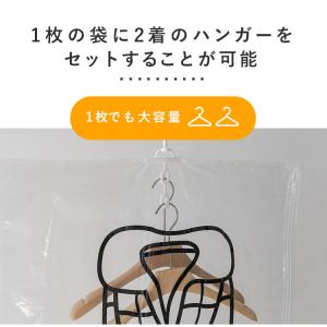 【クーポンでさらにお得】 衣類 圧縮袋 ハンガ...の詳細画像5