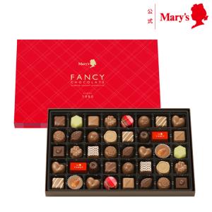 ファンシーチョコレート 40個入 ギフト お菓子 贈答