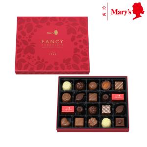 メリーチョコレート マロングラッセ 8個入 詰め合わせ イタリア産