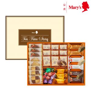 メリーチョコレート はじけるキャンディチョコレート。 ミックス