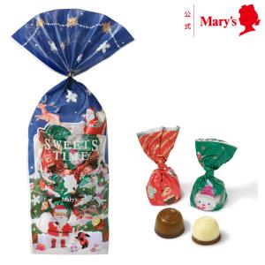 クリスマスチョコレート 60g入 メリーチョコレート クリスマスギフト 洋菓子 チョコレート お酒不使用