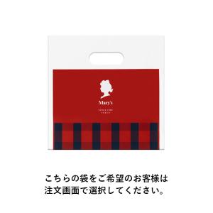 富士山ミニチュアクランチチョコレート 5個入 ...の詳細画像2
