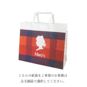 【公式】お買得クッキーコレクション 35枚入 ...の詳細画像5