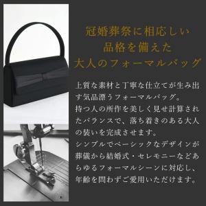 フォーマルバッグ フォーマル ハンドバッグ ブ...の詳細画像1