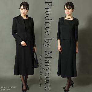 喪服 レディース ブラックフォーマル 日本製 ...の詳細画像1