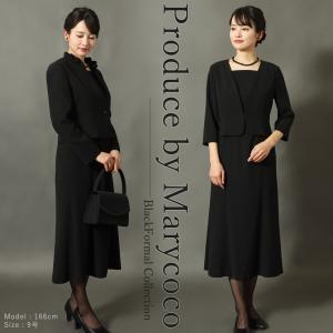 喪服 レディース ブラックフォーマル 日本製 ...の詳細画像1