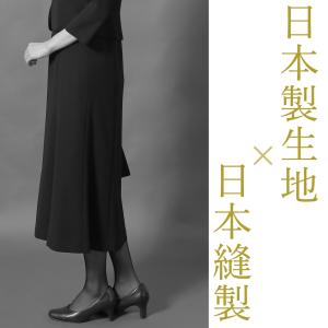 喪服 レディース ブラックフォーマル 日本製 ...の詳細画像3