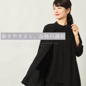 喪服 2点セット 前開き 卒業式 母 レディー...の詳細画像3