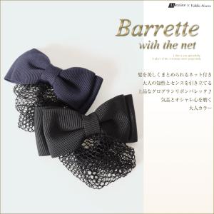 LOUIS VUITTON（ルイ・ヴィトン） 【広尾店】ルイヴィトン クルーザー