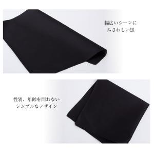 フォーマルハンカチ ハンカチ 黒 ブラック 無...の詳細画像2