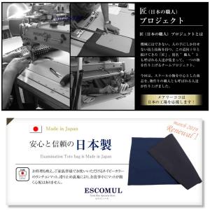 ランチョンマット ランチマット ランチ 子供 ...の詳細画像1