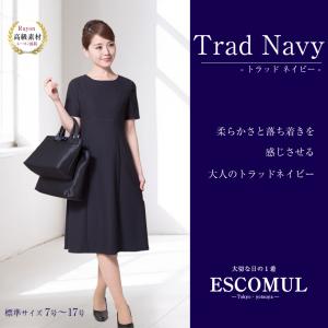 お受験スーツ レディース ラウンドカラー ワン...の詳細画像2