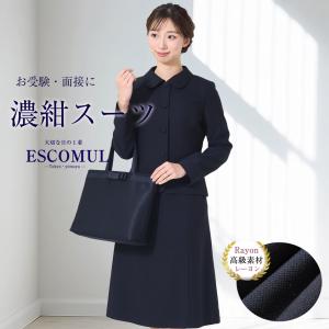 お受験スーツ ママ フォーマル ワンピース ワンピーススーツ