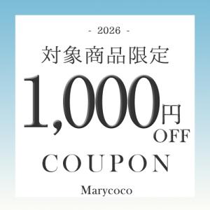 喪服 2点セット 前開き ボウタイ 2wey ...の詳細画像1