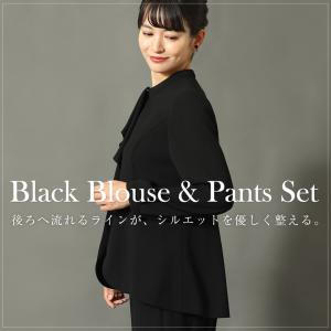 喪服 2点セット 前開き ボウタイ 2wey ...の詳細画像2