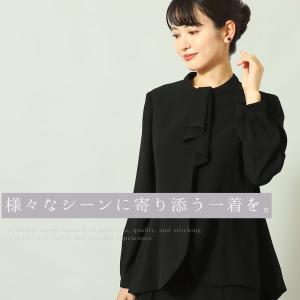 喪服 2点セット 前開き ボウタイ 2wey ...の詳細画像3