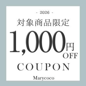 喪服 レディース ブラックフォーマル フォーマ...の詳細画像1