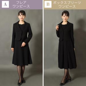 喪服 レディース ブラックフォーマル 50代 ...の詳細画像2