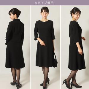 喪服 レディース ブラックフォーマル 50代 ...の詳細画像4