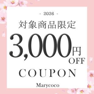 喪服 礼服 ブラックフォーマル 黒 レディース...の詳細画像1