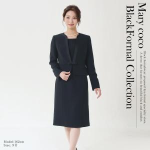 喪服 礼服 ブラックフォーマル 黒 レディース...の詳細画像2