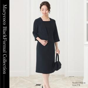 喪服 礼服 ブラックフォーマル 黒 レディース...の詳細画像3