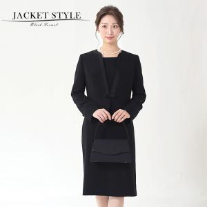 喪服 礼服 ブラックフォーマル 黒 レディース...の詳細画像4